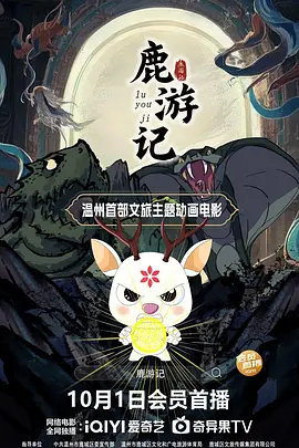 国产区一二三四区2021