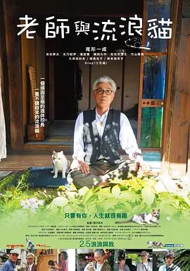 嫩草影院视频
