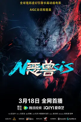 日韩欧美中文一区二区