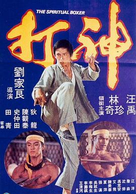 2021天天躁夜夜躁西西
