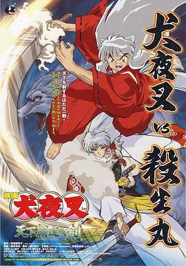 亚州精品天堂中文字幕