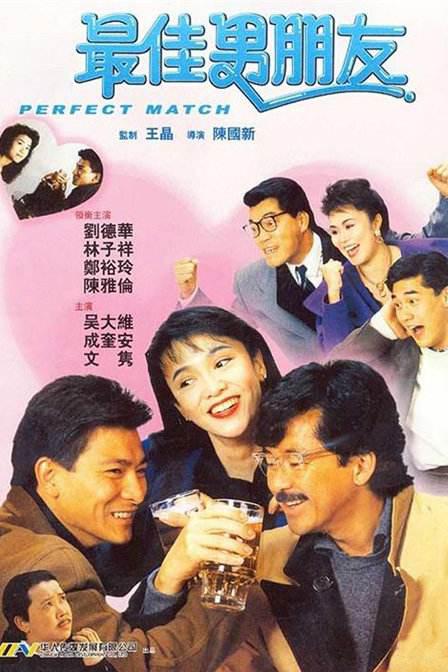 在线升级win11