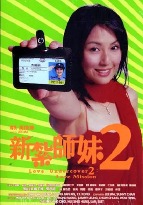 日韩激情文学