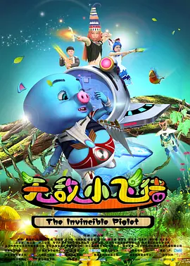 一级一片免费看