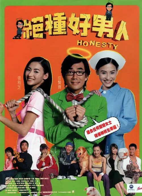 黄色影院成人