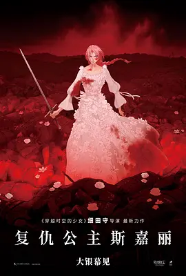 波多野结衣在线免费观看