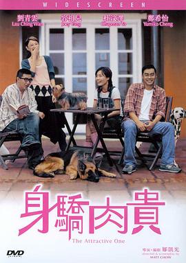 欧洲av免费看
