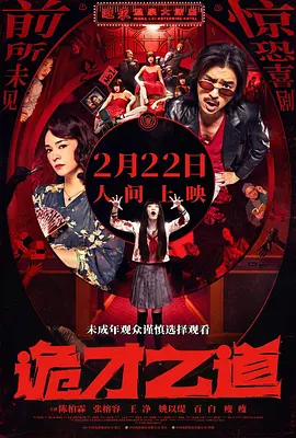 免费看片k200.tv