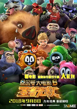 国产特黄特色一级特色大片