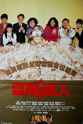 国产一在线