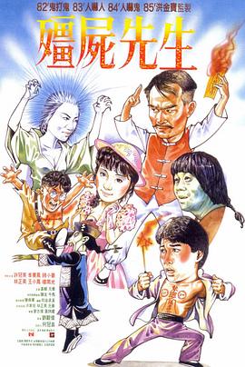 欧美日韩一区在线观看