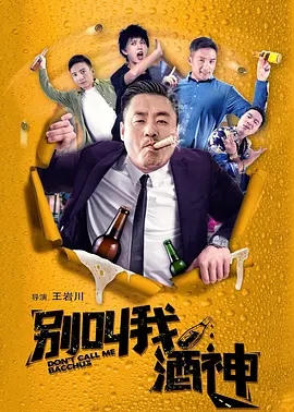美女操到爽