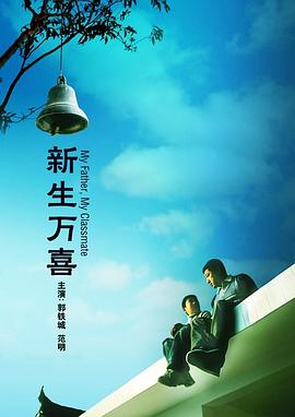 噜噜爽av99