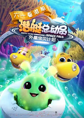 办公室高h荡肉呻吟在线观看