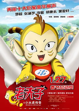成人免费观看男女羞羞视频