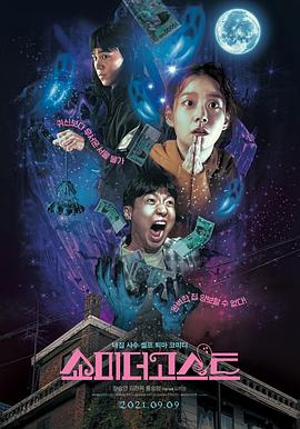 我有女朋友了