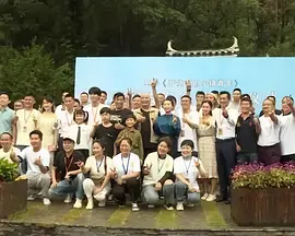 日本一二三高清