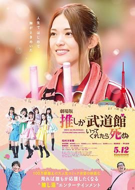 日韩18在线观看地址