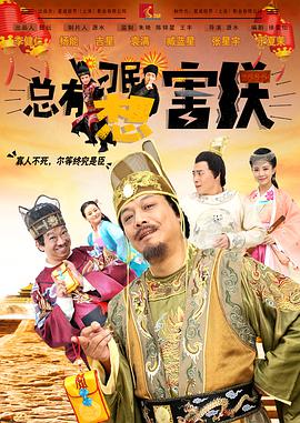 美姊妹