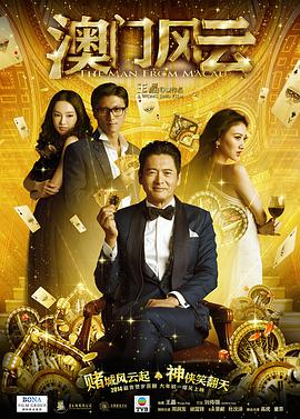 26uuu影院亚洲欧美综合