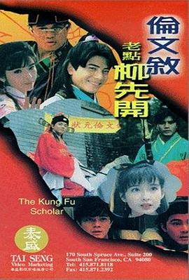 我与女公务员少妇