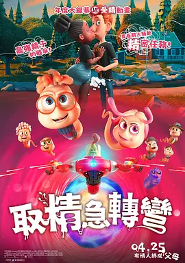 偷拍各种美女wc嘘嘘视频