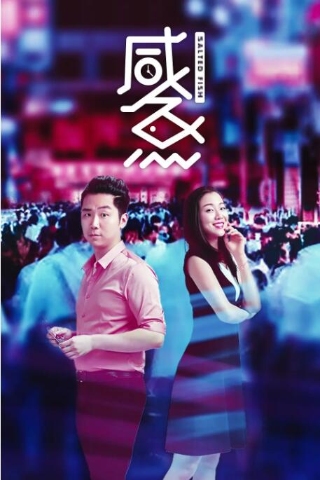 欧美日韩国产亚洲综合不卡
