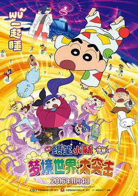 最近的2019中文字幕免费2018