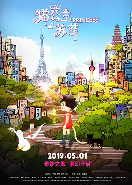 在线免费一级片
