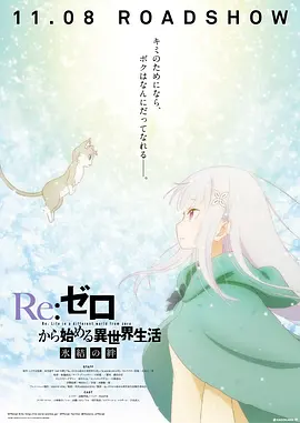 日韩欧美精品综合一区二区三区