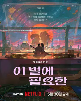 亚洲人成网站在线观看青青