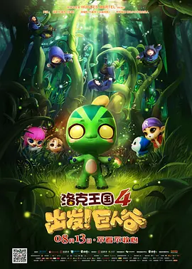 在线亚洲观看