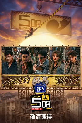 韩国电影3级片