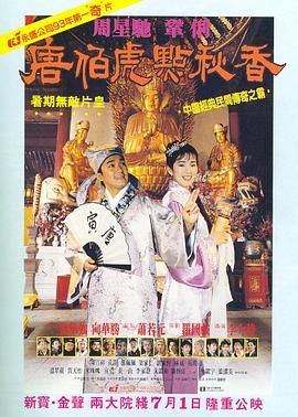 《十八岁》全高清完整版免费观看