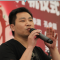 性感的挑衅