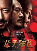 亚洲一区二区三区久久久