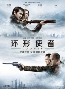 吵架后的安抚