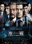久久青草18免费观看网站