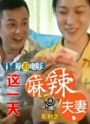 四虎影院中文字幕