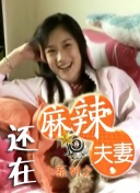 旧里番网