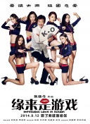 国产亚洲精品美女