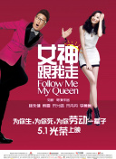 女人的娇媚
