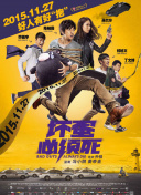 最近国语免费看