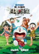 色成人亚洲