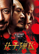 国产98在线传媒在线视频