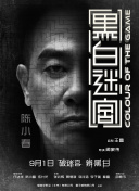 性欧美长视频免费观看不卡