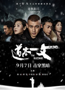 草久视频在线