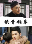 四虎影院视频在线观看