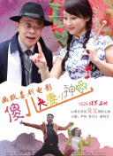 国产网红在线观看