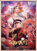 亚洲九九精品